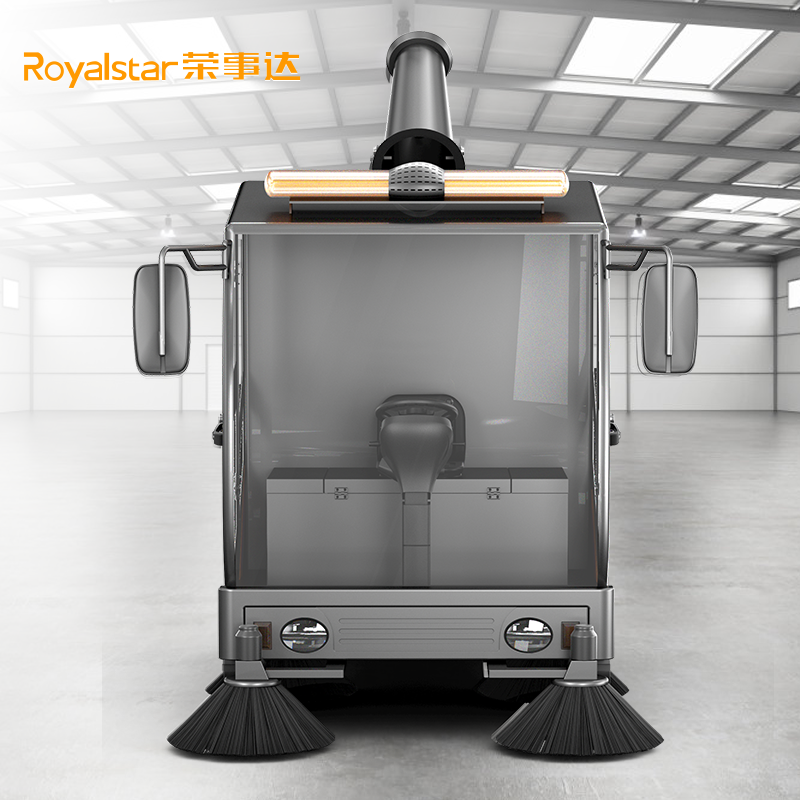 榮事達(dá)掃地機 RS-CAR220駕駛式掃地機